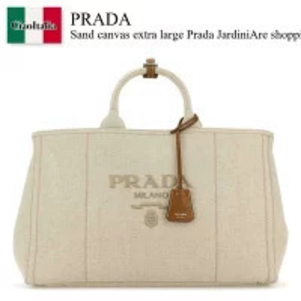 Prada Bag Sand Tan Canvas Extra Jardiniare Shopping Tote